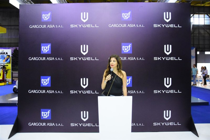 The official Launch of SkyWell brand at the E motor show
