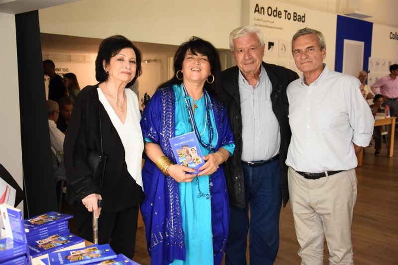 Une partie en Vrac : Book singing by Dr Noha Baz