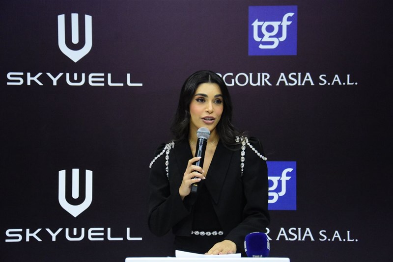 The official Launch of SkyWell brand at the E motor show
