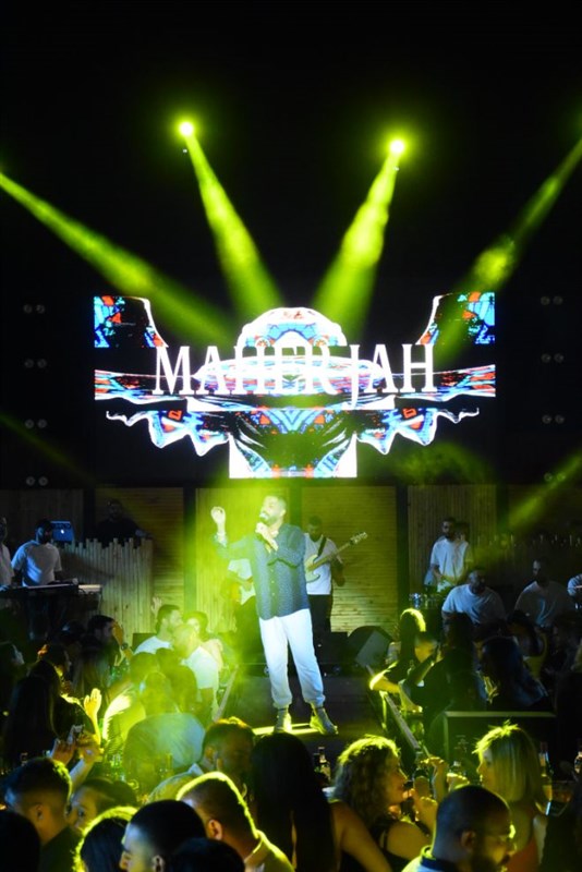 Atrium Taiga Opening
