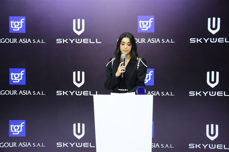 The official Launch of SkyWell brand at the E motor show