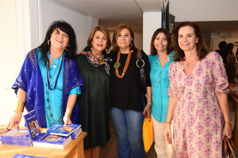 Une partie en Vrac : Book singing by Dr Noha Baz