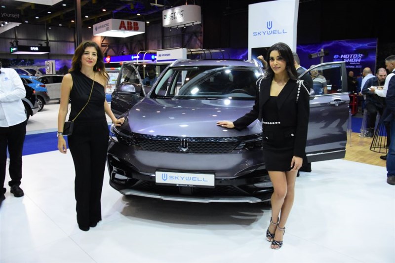 The official Launch of SkyWell brand at the E motor show