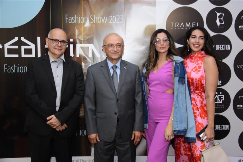 The Fashion Design at the LAU