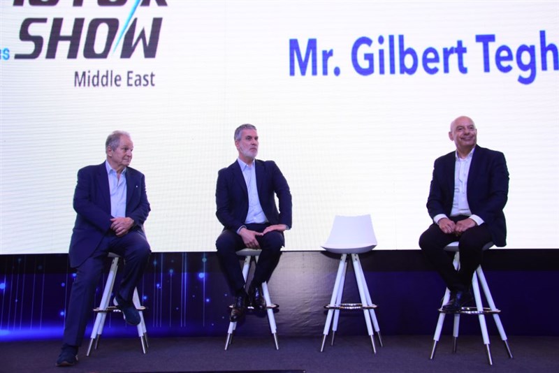 The official Launch of SkyWell brand at the E motor show