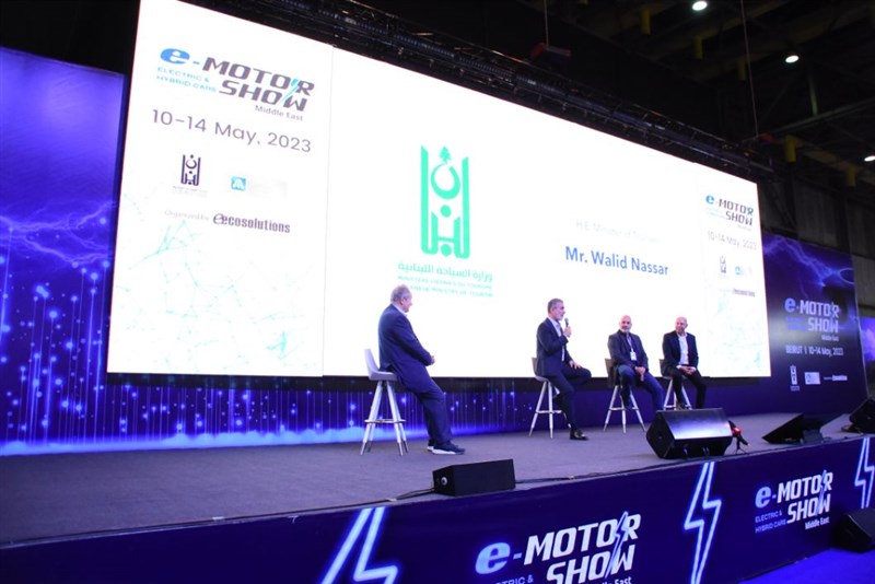 The official Launch of SkyWell brand at the E motor show