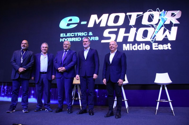 The official Launch of SkyWell brand at the E motor show