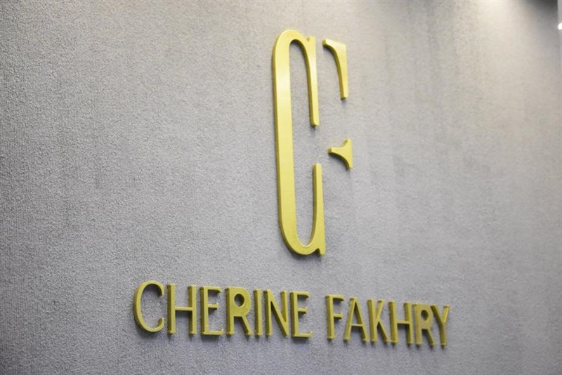 Opening of Cherine Fakhry Boutique 