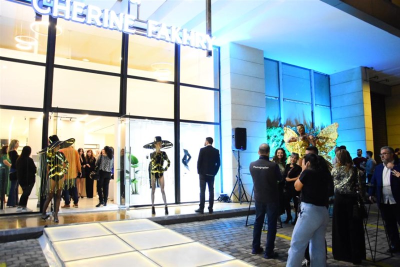 Opening of Cherine Fakhry Boutique 