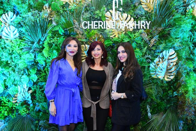 Opening of Cherine Fakhry Boutique 