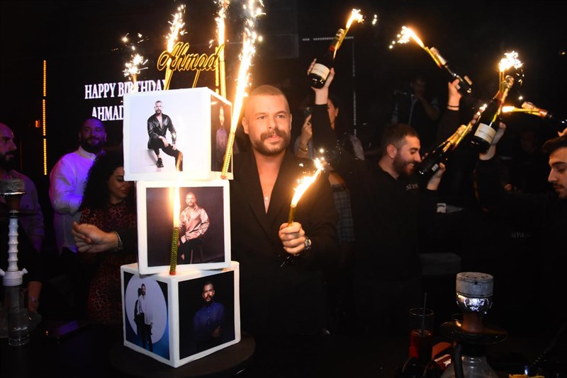 Happy Birthday Ahmad Yehya
