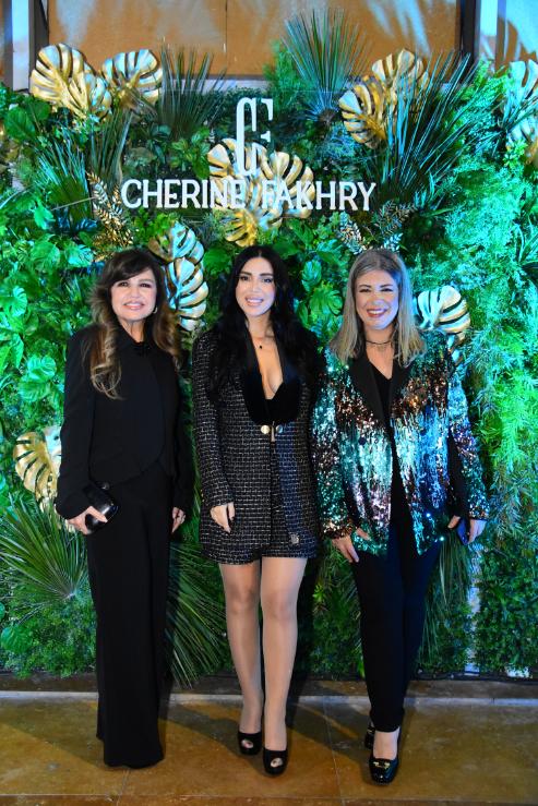 Opening of Cherine Fakhry Boutique 