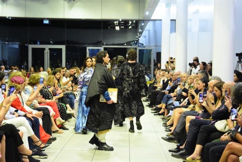 The Fashion Design at the LAU