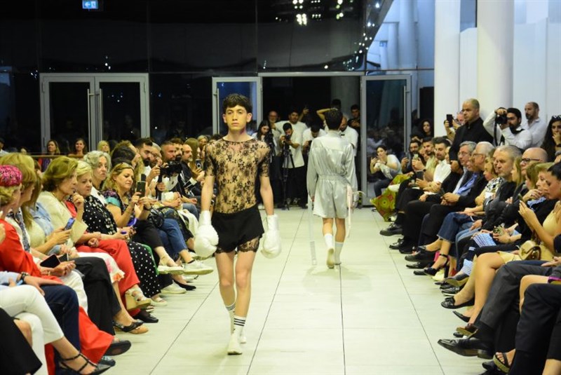 The Fashion Design at the LAU