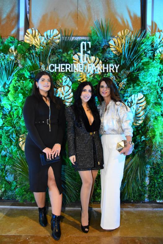 Opening of Cherine Fakhry Boutique 