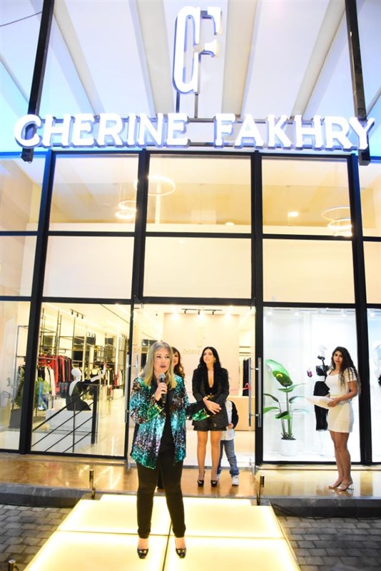 Opening of Cherine Fakhry Boutique 