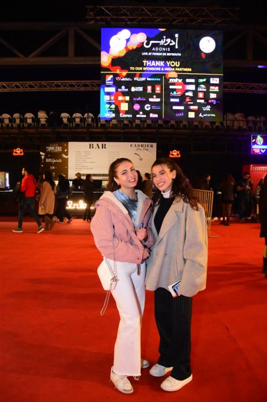 Adonis concert at Forum de Beyrouth