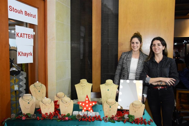 Marche de Noel Marina Dbayeh