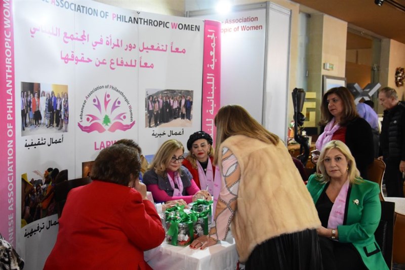 Marche de Noel Marina Dbayeh