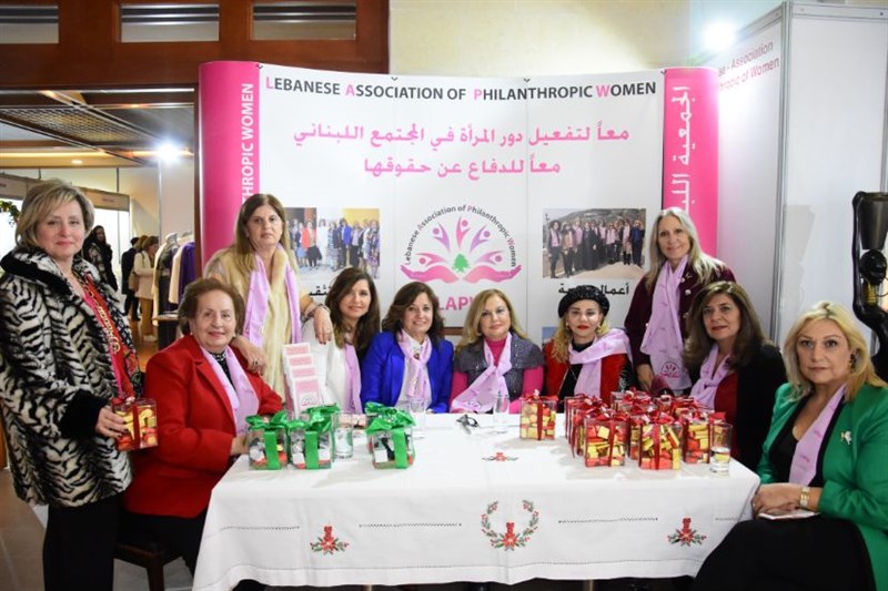 Marche de Noel Marina Dbayeh