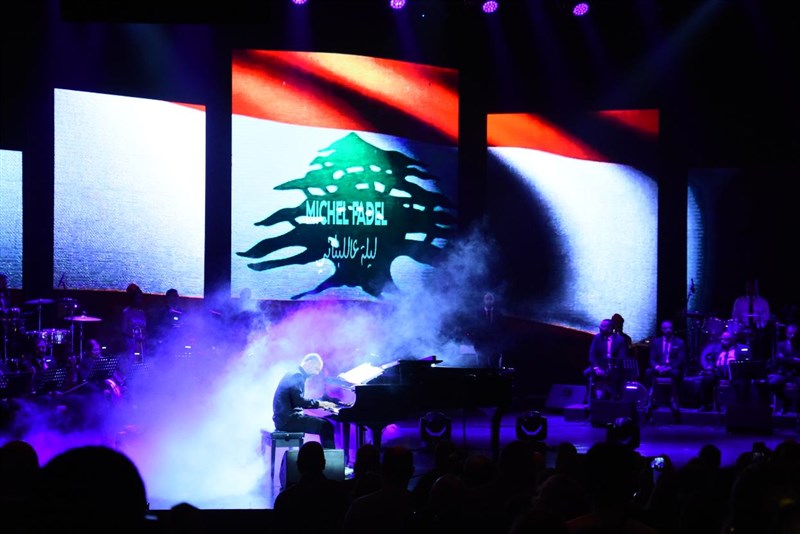 Michel Fadel at Casino Du Liban