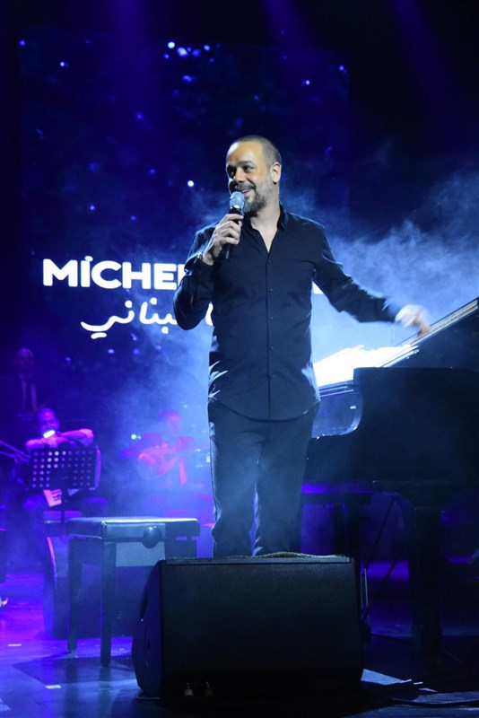 Michel Fadel at Casino Du Liban