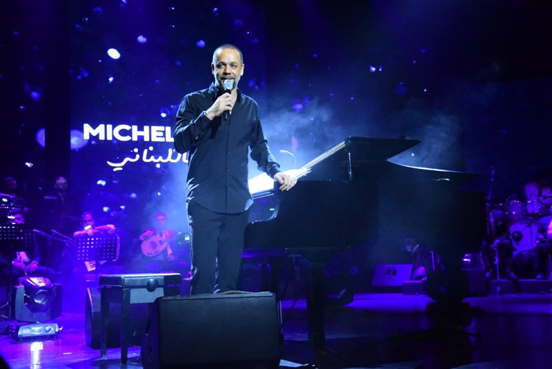 Michel Fadel at Casino Du Liban