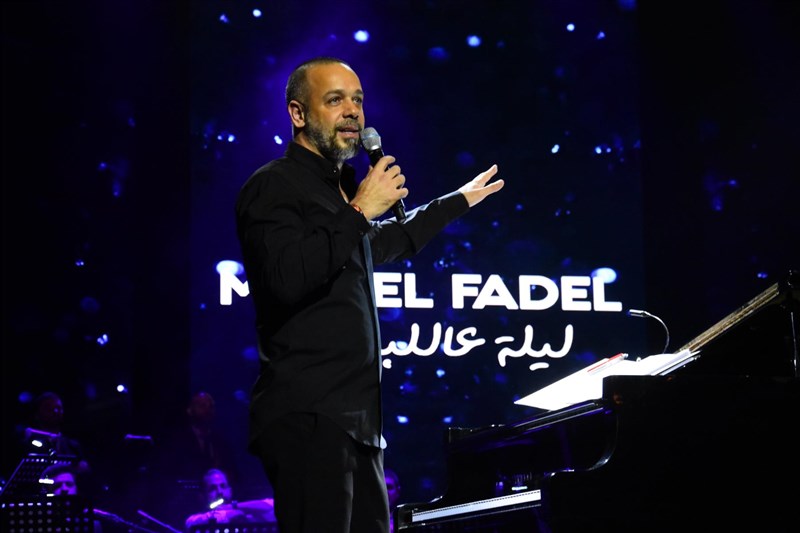 Michel Fadel at Casino Du Liban