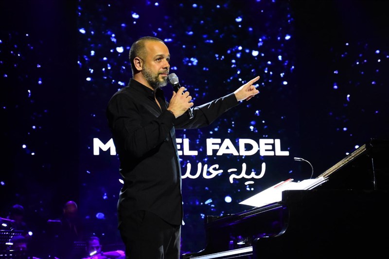 Michel Fadel at Casino Du Liban