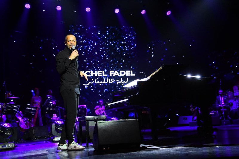 Michel Fadel at Casino Du Liban