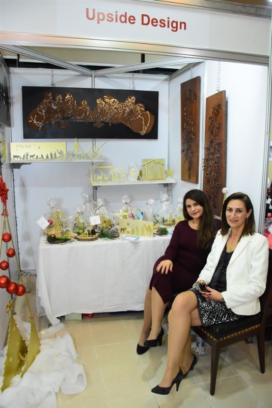 Marche de Noel Marina Dbayeh