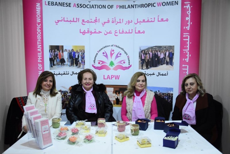 Mother's Day Exhibition At Club La Marina Dbaye