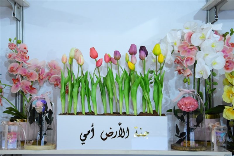 Mother's Day Exhibition At Club La Marina Dbaye