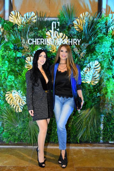 Opening of Cherine Fakhry Boutique 