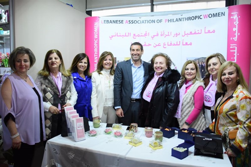 Mother's Day Exhibition At Club La Marina Dbaye
