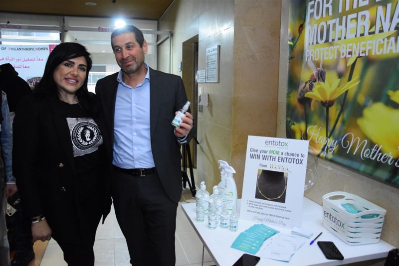 Mother's Day Exhibition At Club La Marina Dbaye