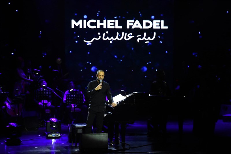 Michel Fadel at Casino Du Liban