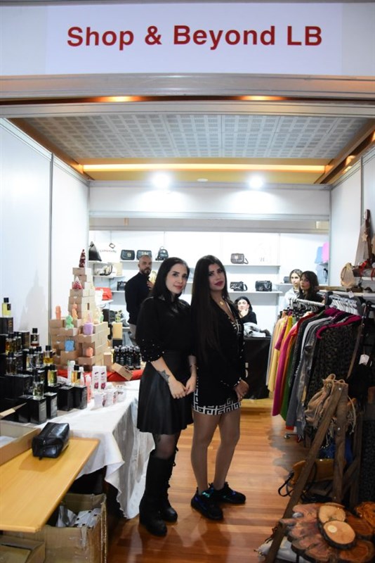 Marche de Noel Marina Dbayeh