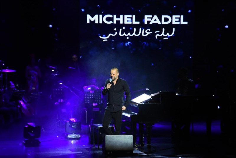 Michel Fadel at Casino Du Liban