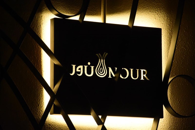 Nour Artisan new flagship Opening Store