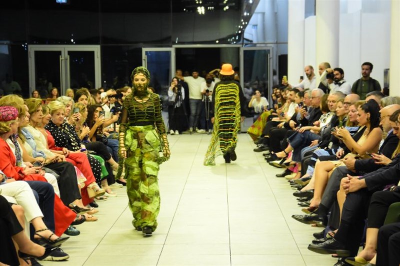 The Fashion Design at the LAU