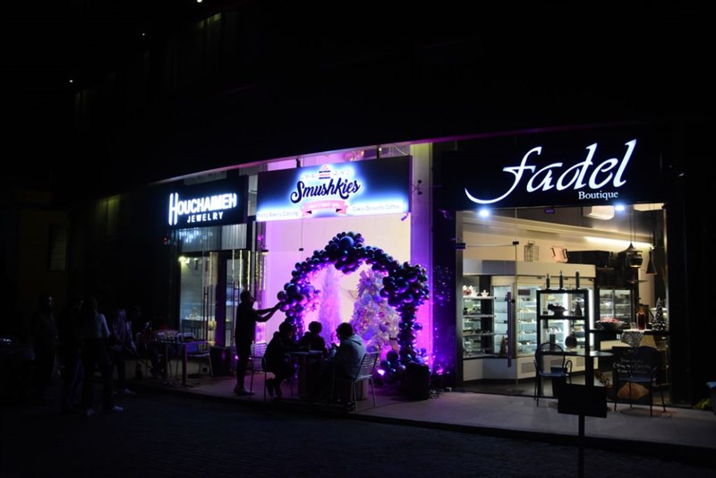 Smushkies Bayada Branch Opening