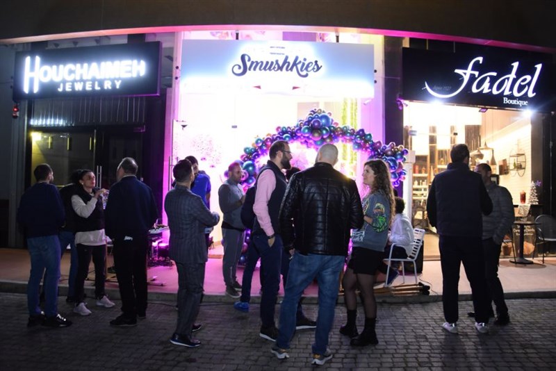Smushkies Bayada Branch Opening
