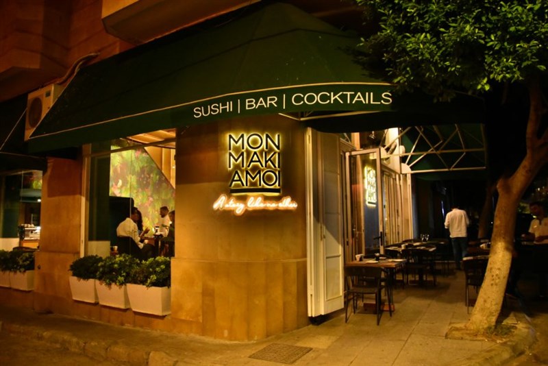 Beirut beats at Mon Maki Gemmayze