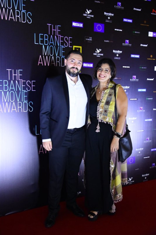 The 8th edition of lebanese movie awards