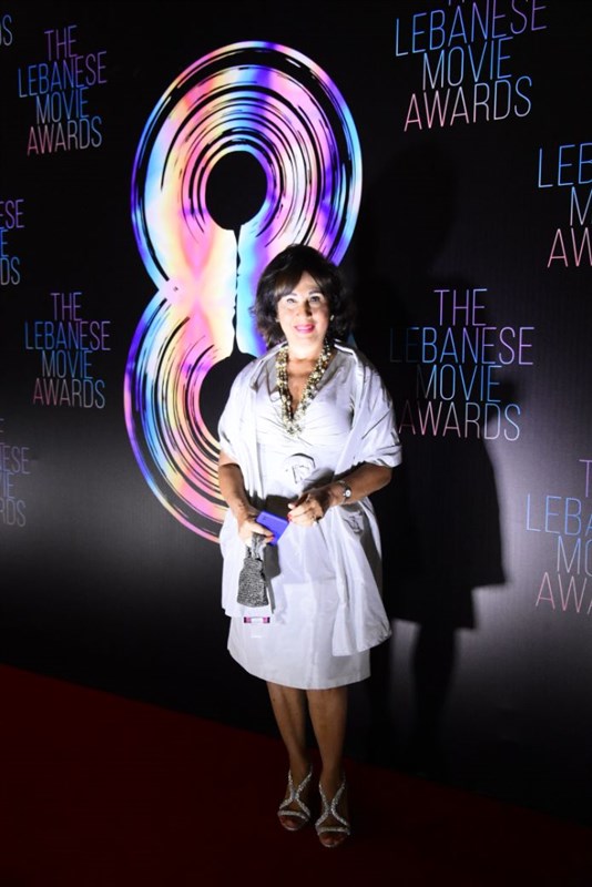 The 8th edition of lebanese movie awards