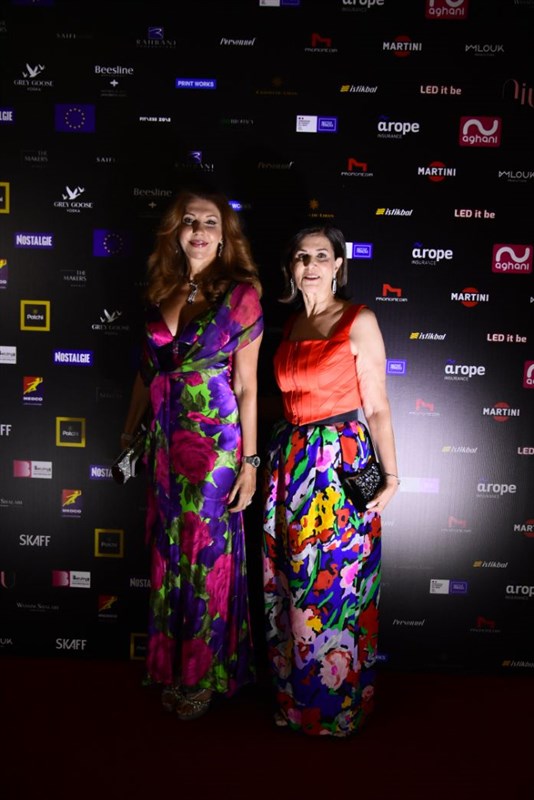 The 8th edition of lebanese movie awards