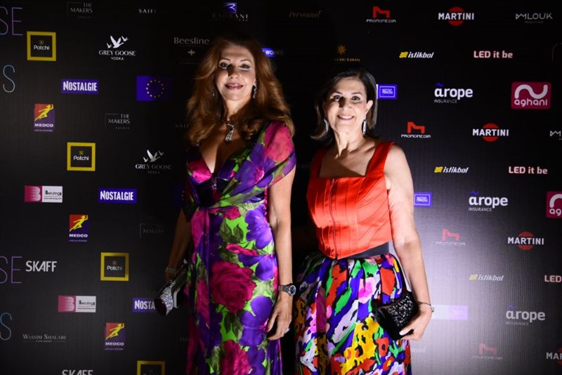 The 8th edition of lebanese movie awards