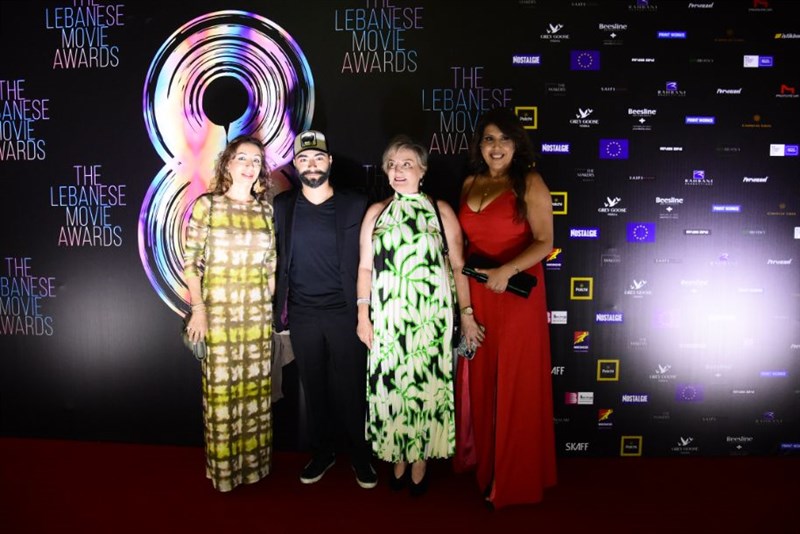 The 8th edition of lebanese movie awards
