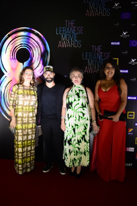 The 8th edition of lebanese movie awards